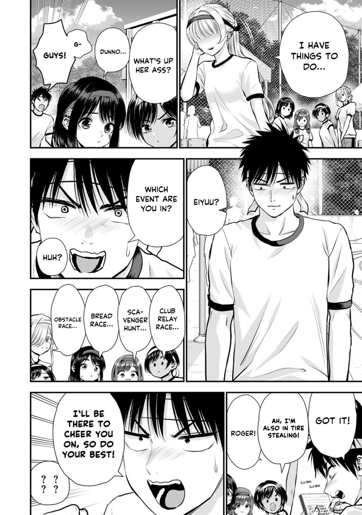 Osananajimi to wa Love Comedy ni Naranai Chap 123 - Next Chap 124