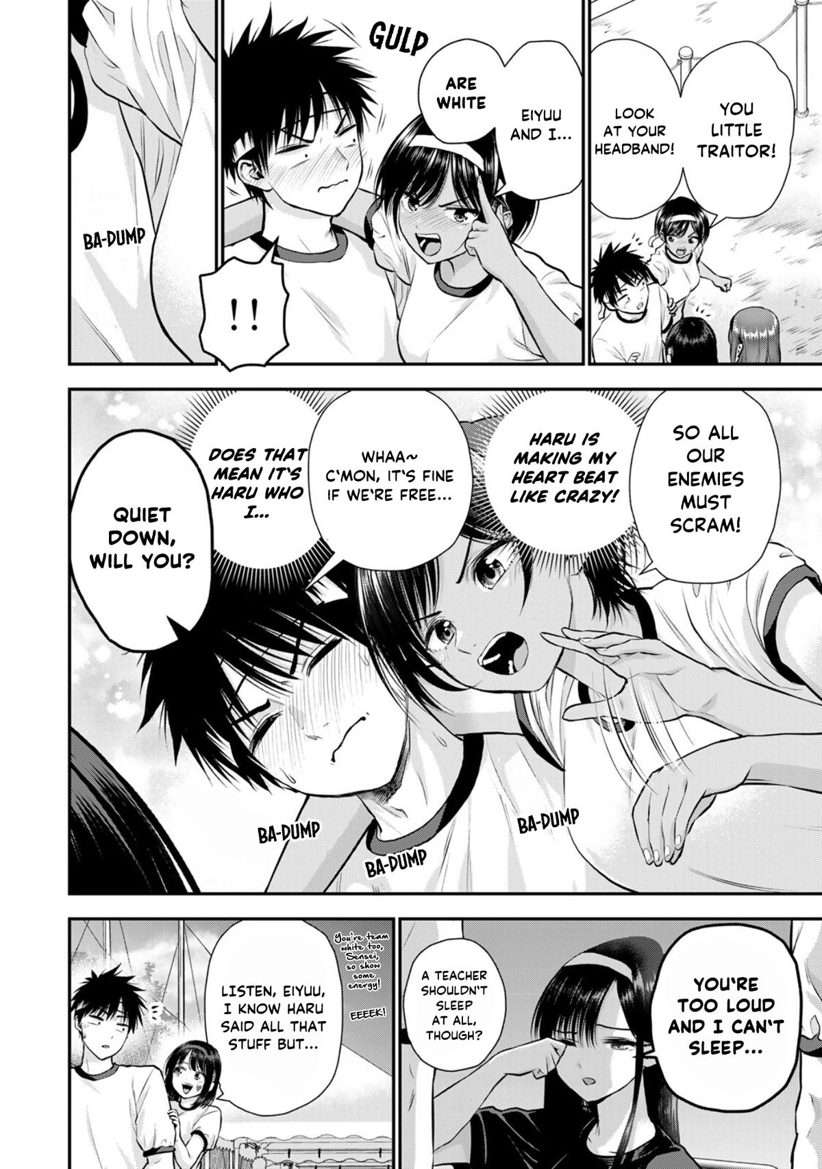 Osananajimi to wa Love Comedy ni Naranai Chap 123 - Next Chap 124