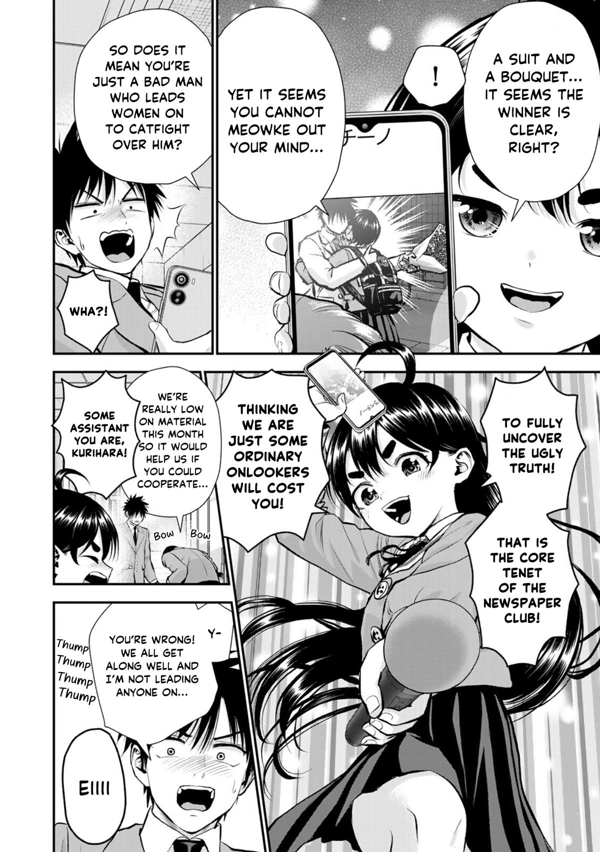 Osananajimi to wa Love Comedy ni Naranai Chap 134 - Next Chap 135