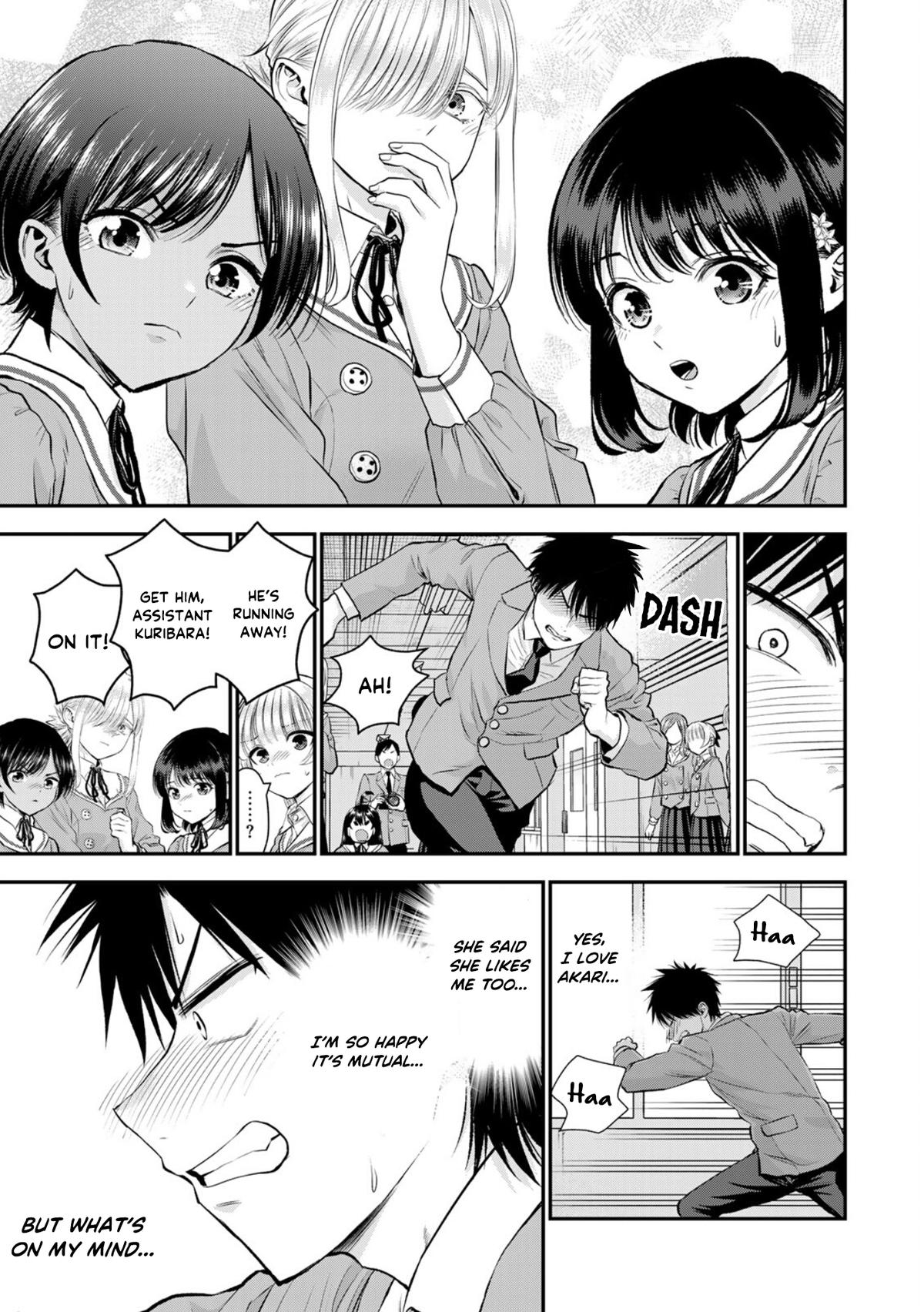 Osananajimi to wa Love Comedy ni Naranai Chap 134 - Next Chap 135
