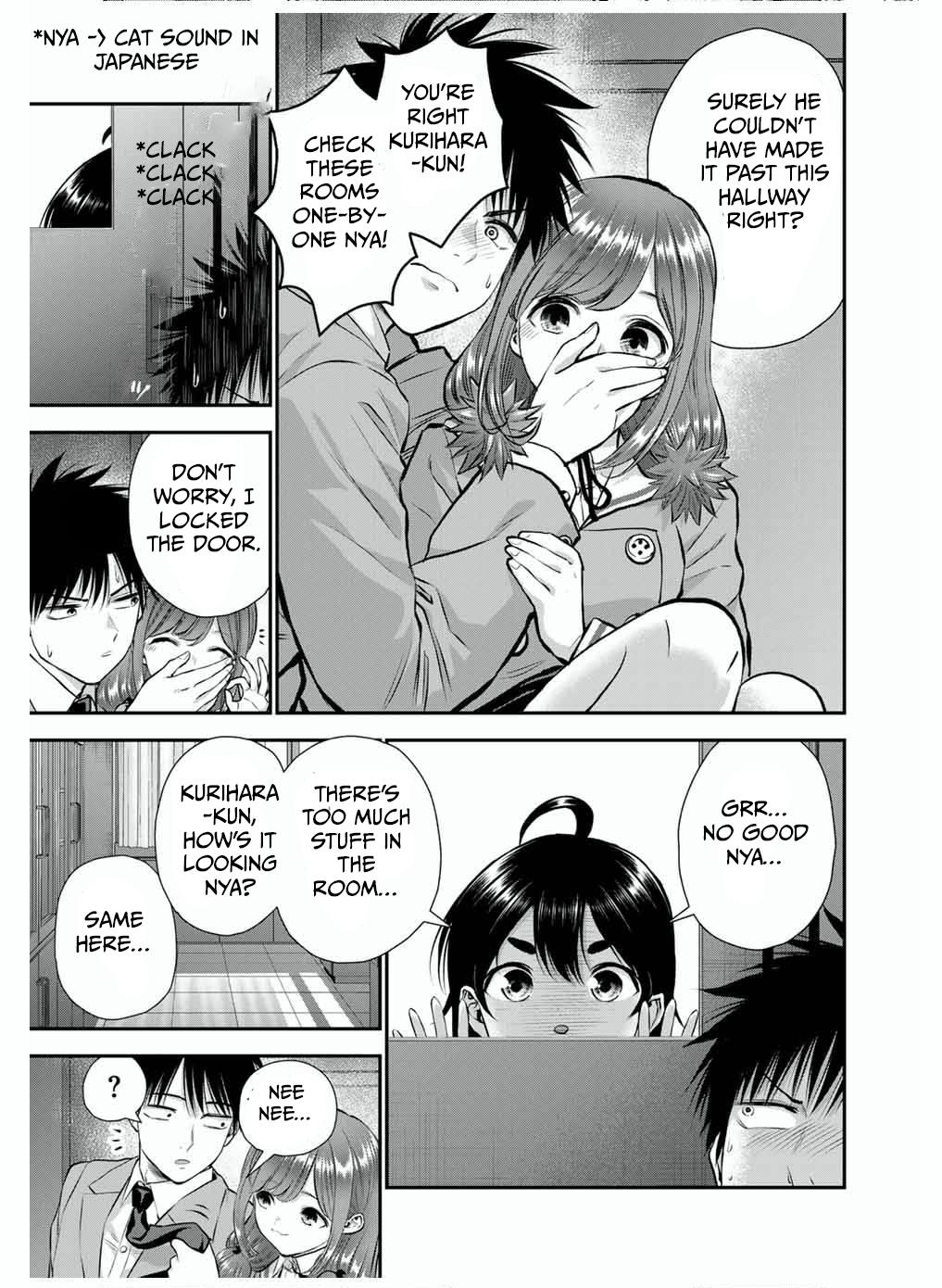 Osananajimi to wa Love Comedy ni Naranai Chap 135 - Next Chap 136