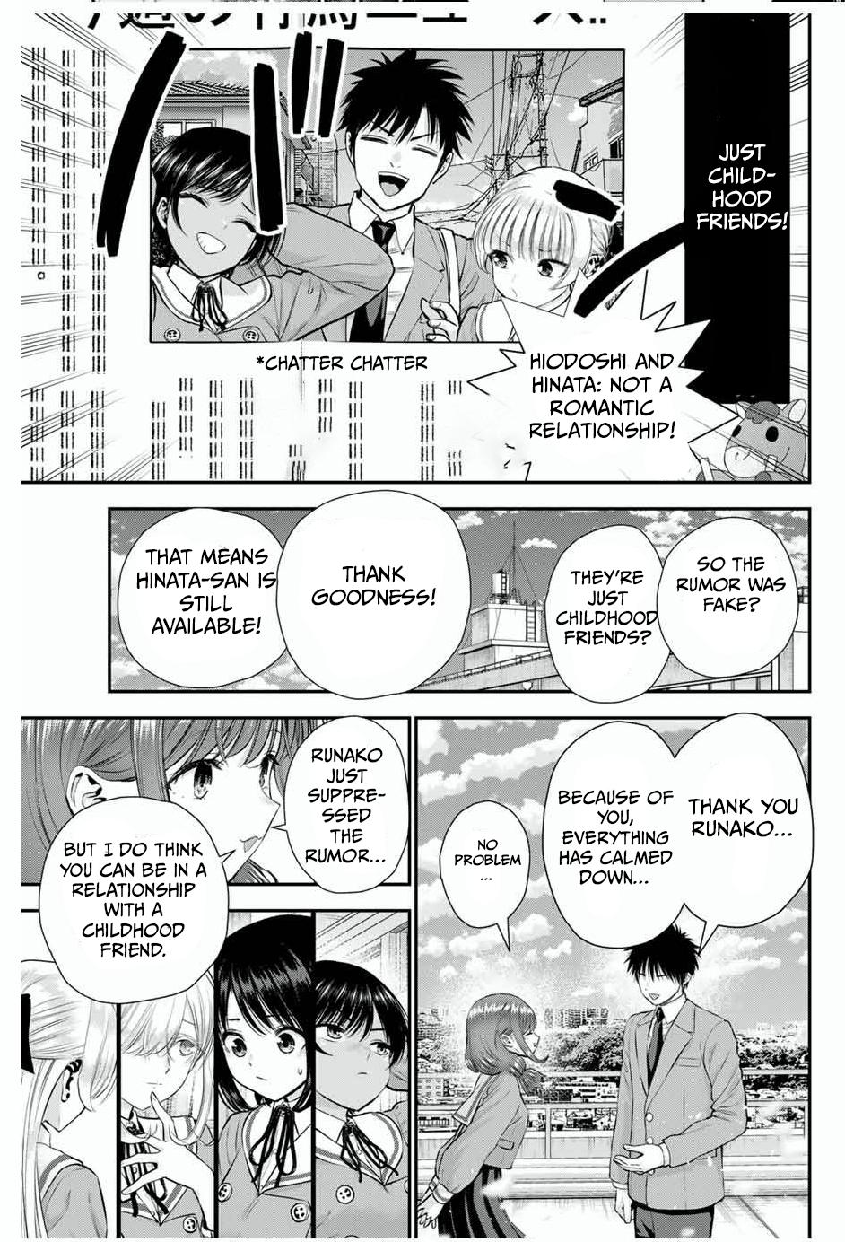 Osananajimi to wa Love Comedy ni Naranai Chap 135 - Next Chap 136