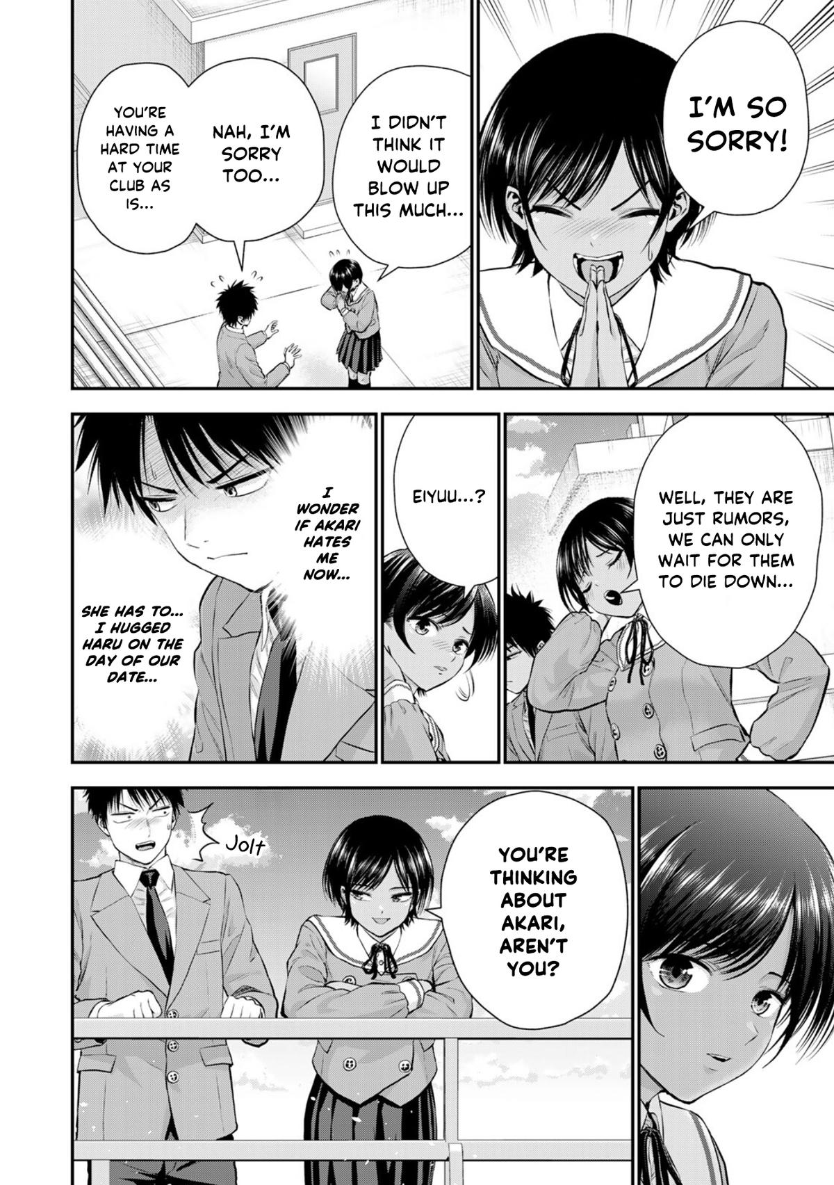 Osananajimi to wa Love Comedy ni Naranai Chap 133 - Next Chap 134