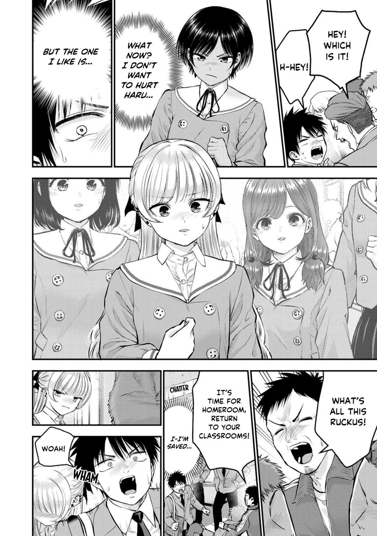 Osananajimi to wa Love Comedy ni Naranai Chap 133 - Next Chap 134