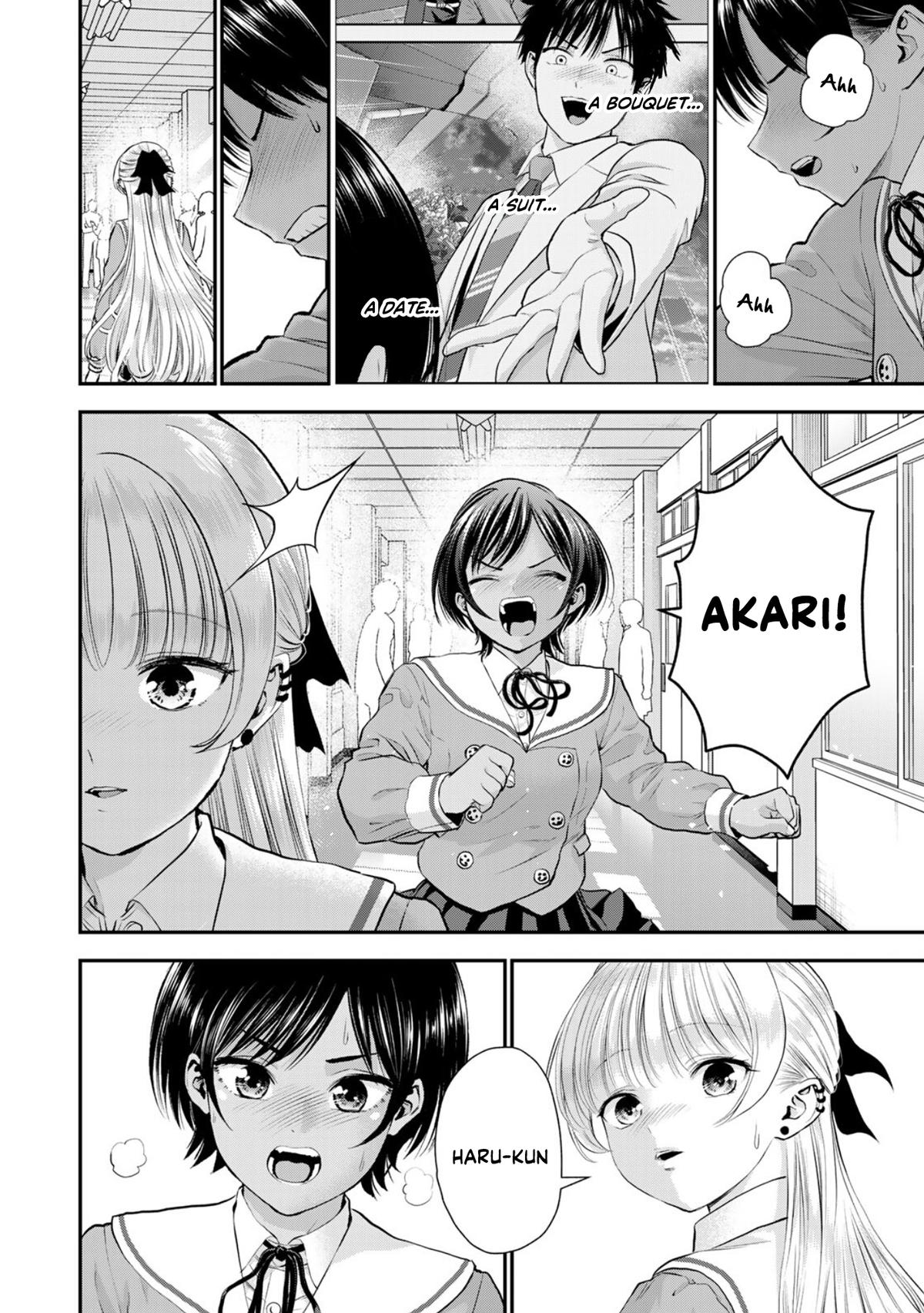 Osananajimi to wa Love Comedy ni Naranai Chap 133 - Next Chap 134