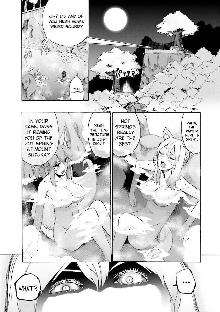 Fate/Extra CCC: Fox Tail Chap 19 - Next Chap 20