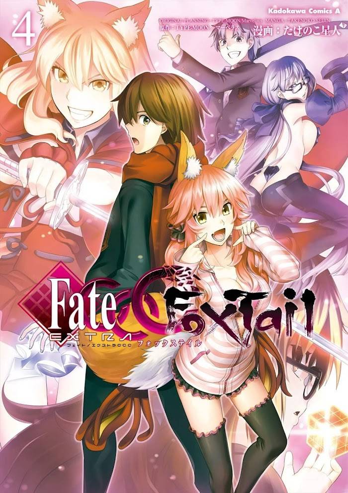Fate/Extra CCC: Fox Tail Chap 19 - Next Chap 20