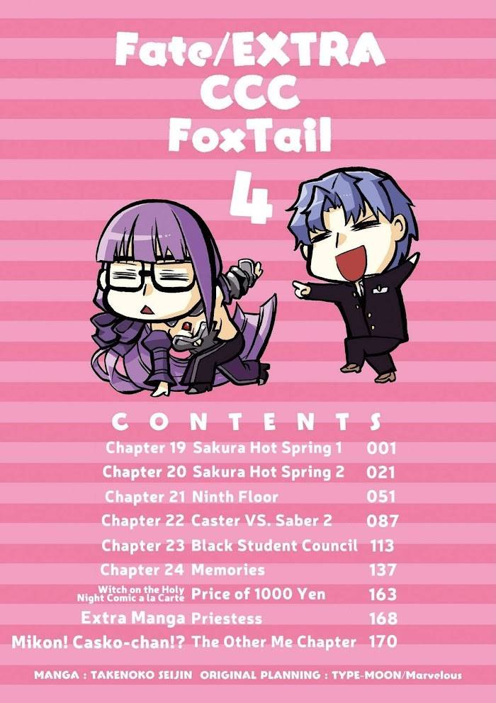 Fate/Extra CCC: Fox Tail Chap 19 - Next Chap 20