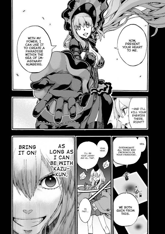 Fate/Extra CCC: Fox Tail Chap 27 - Next Chap 28