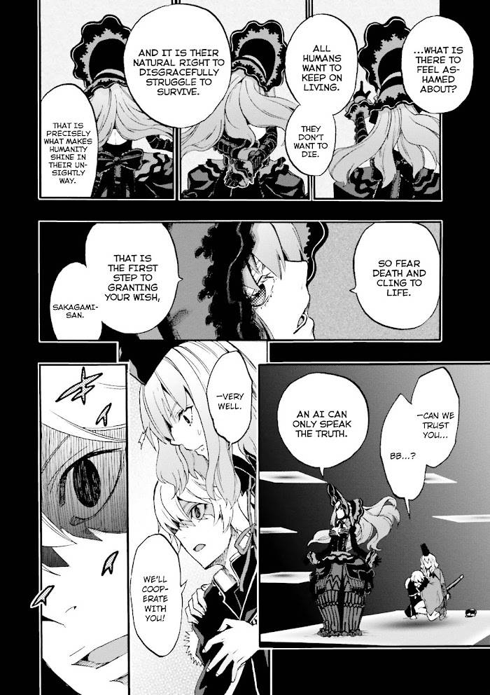Fate/Extra CCC: Fox Tail Chap 27 - Next Chap 28