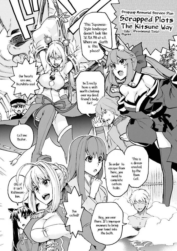 Fate/Extra CCC: Fox Tail Chap 24.5 - Next Chap 25.5