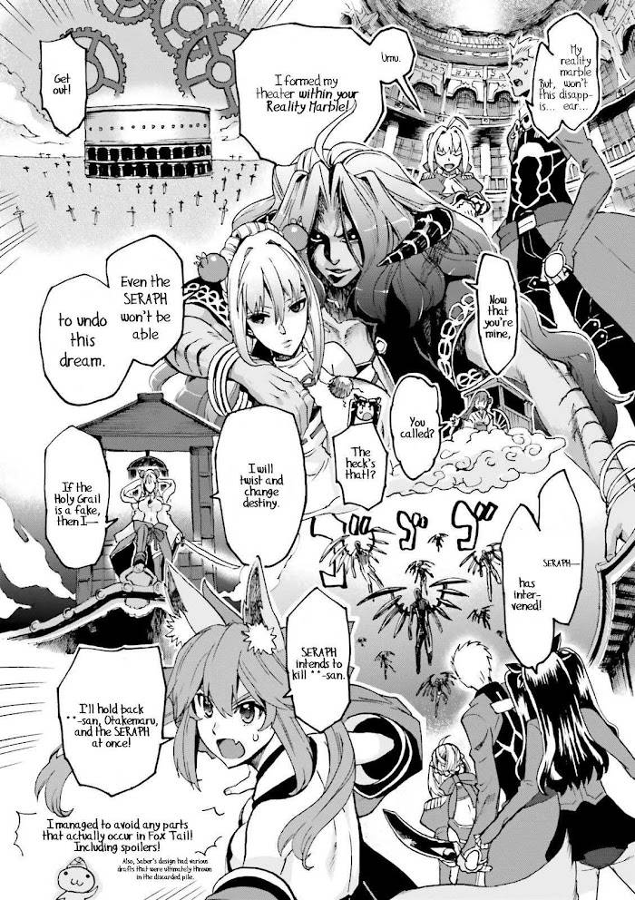 Fate/Extra CCC: Fox Tail Chap 24.5 - Next Chap 25.5