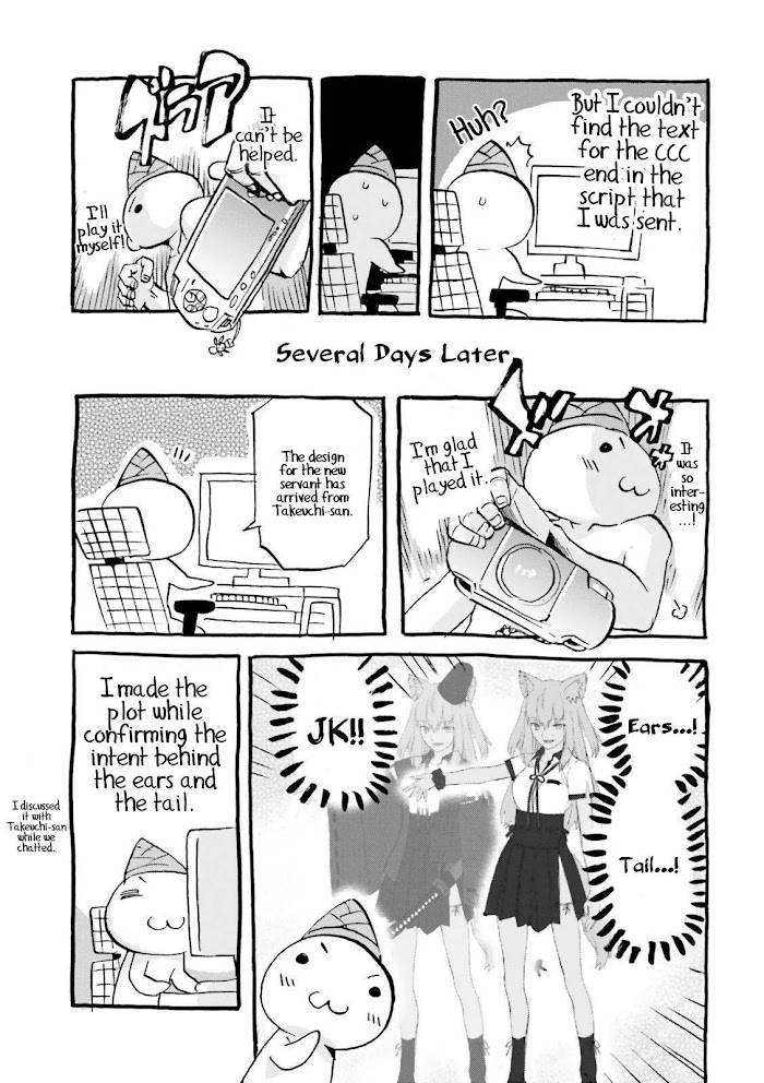 Fate/Extra CCC: Fox Tail Chap 24.5 - Next Chap 25.5