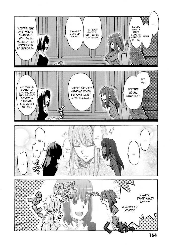 Fate/Extra CCC: Fox Tail Chap 24.5 - Next Chap 25.5