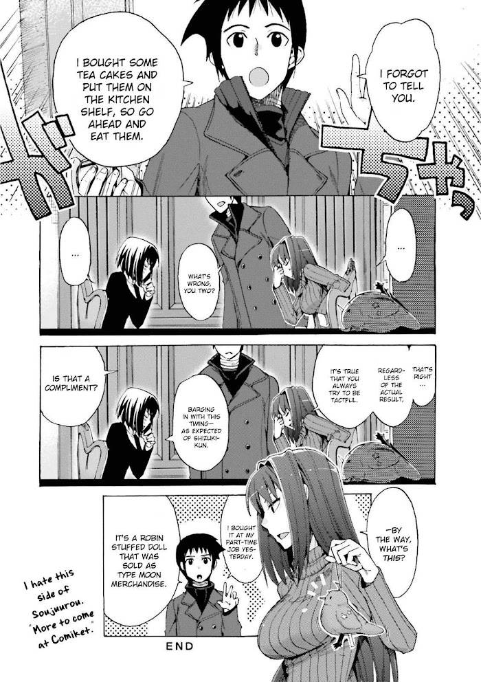 Fate/Extra CCC: Fox Tail Chap 24.5 - Next Chap 25.5