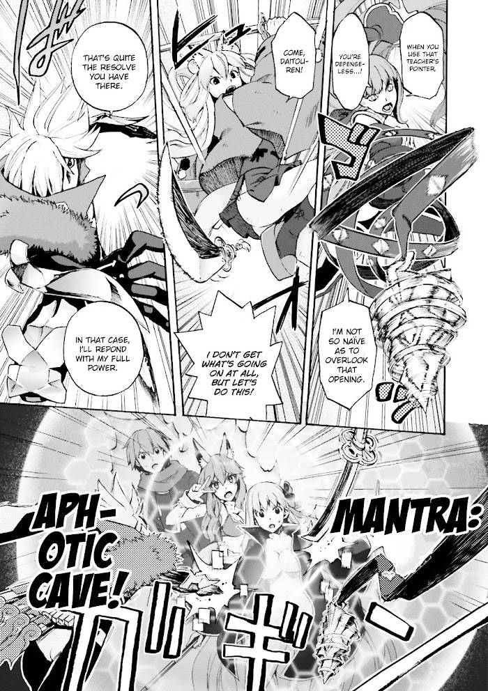 Fate/Extra CCC: Fox Tail Chap 25 - Next Chap 26