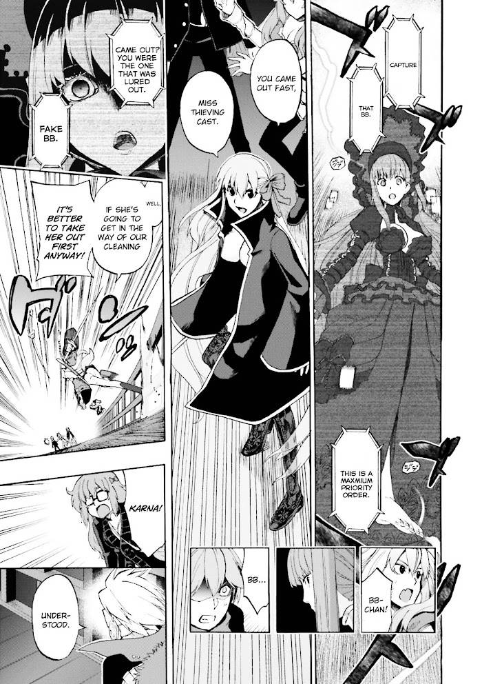 Fate/Extra CCC: Fox Tail Chap 25 - Next Chap 26