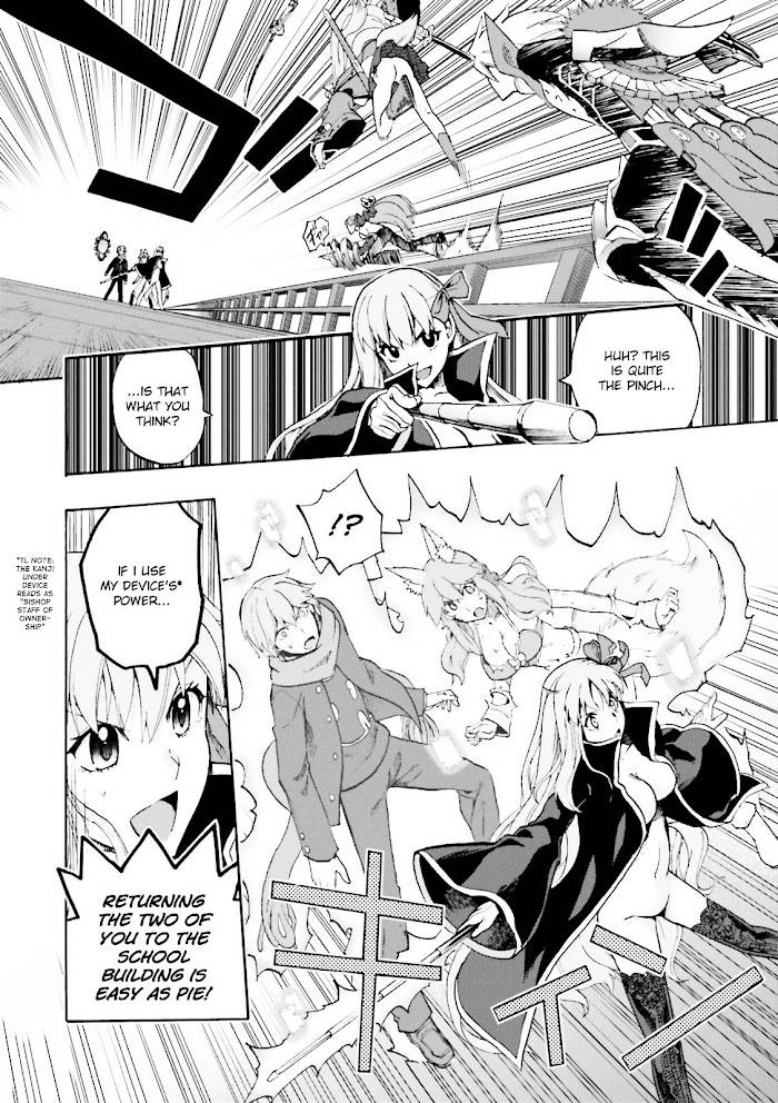 Fate/Extra CCC: Fox Tail Chap 25 - Next Chap 26
