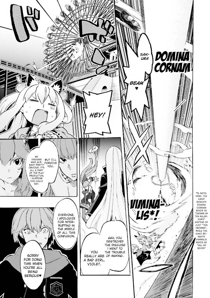 Fate/Extra CCC: Fox Tail Chap 25 - Next Chap 26