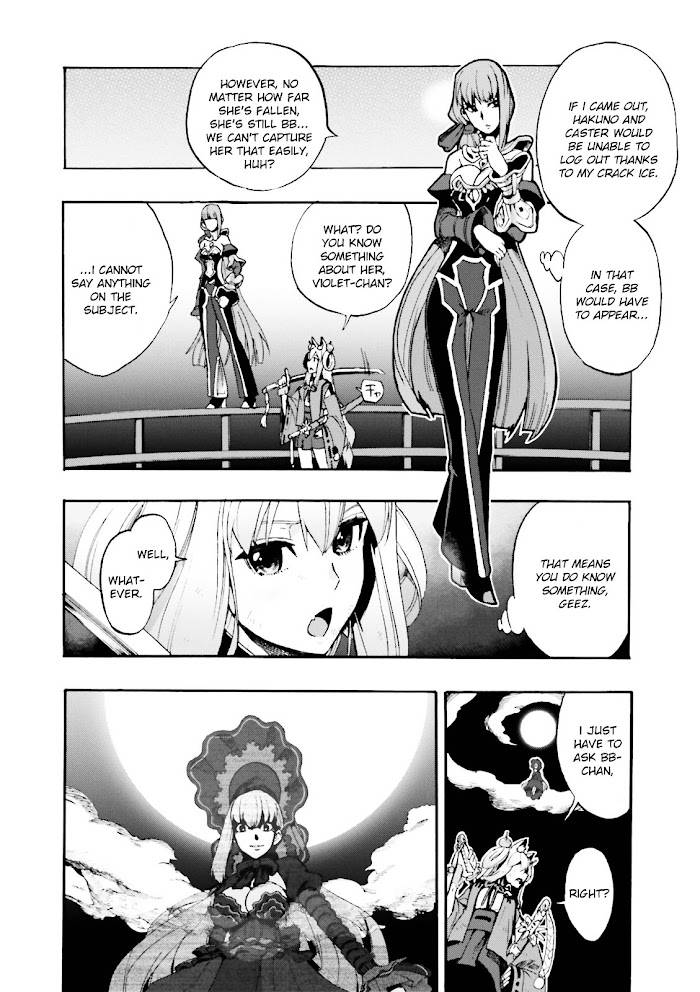 Fate/Extra CCC: Fox Tail Chap 25 - Next Chap 26