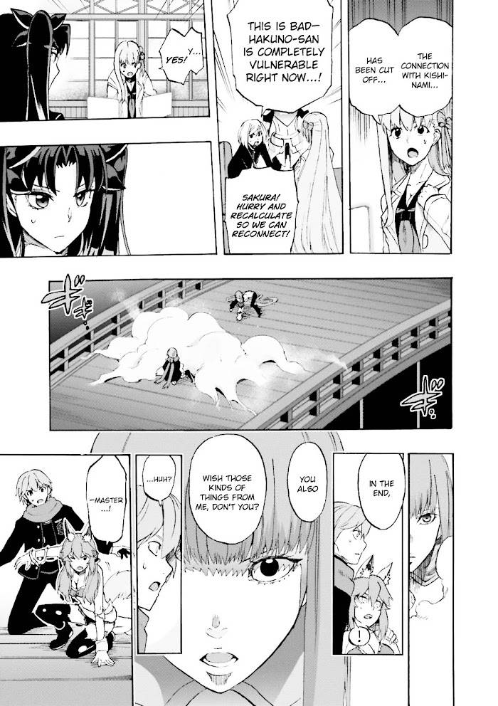 Fate/Extra CCC: Fox Tail Chap 25 - Next Chap 26