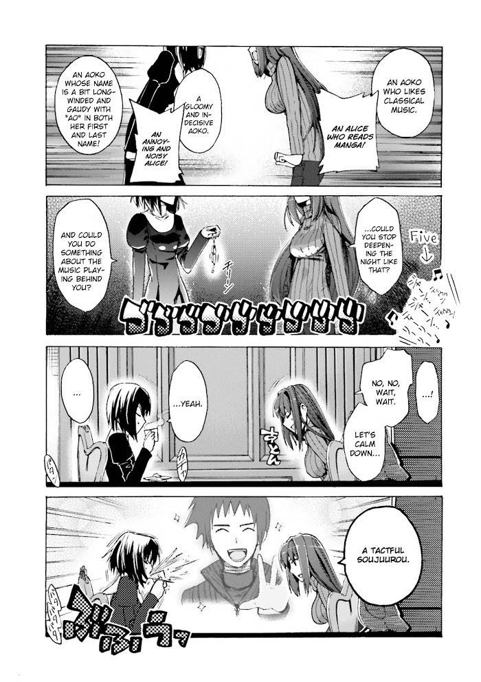 Fate/Extra CCC: Fox Tail Chap 25.1 - Next Chap 26.1