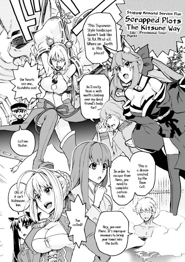 Fate/Extra CCC: Fox Tail Chap 25.1 - Next Chap 26.1