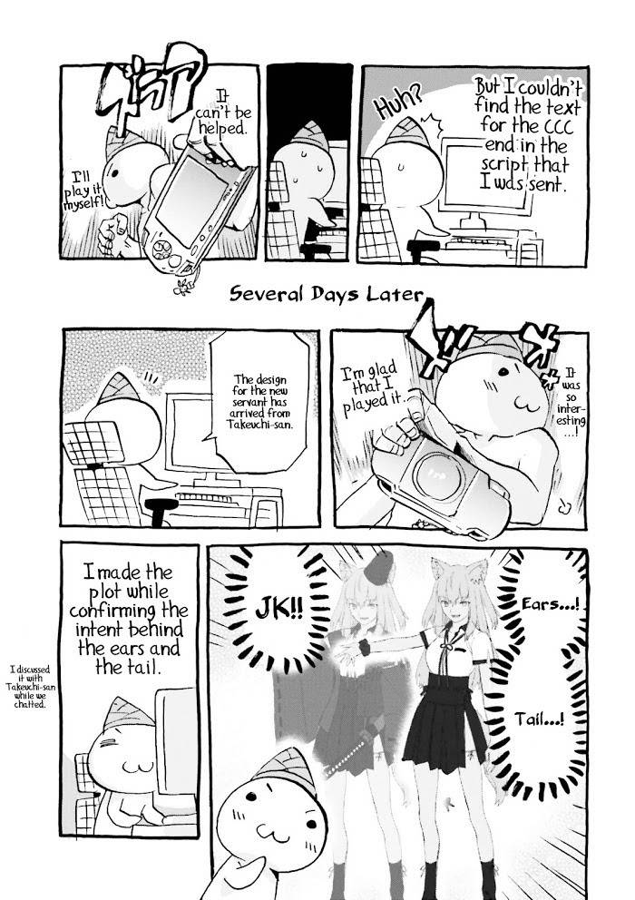 Fate/Extra CCC: Fox Tail Chap 25.1 - Next Chap 26.1