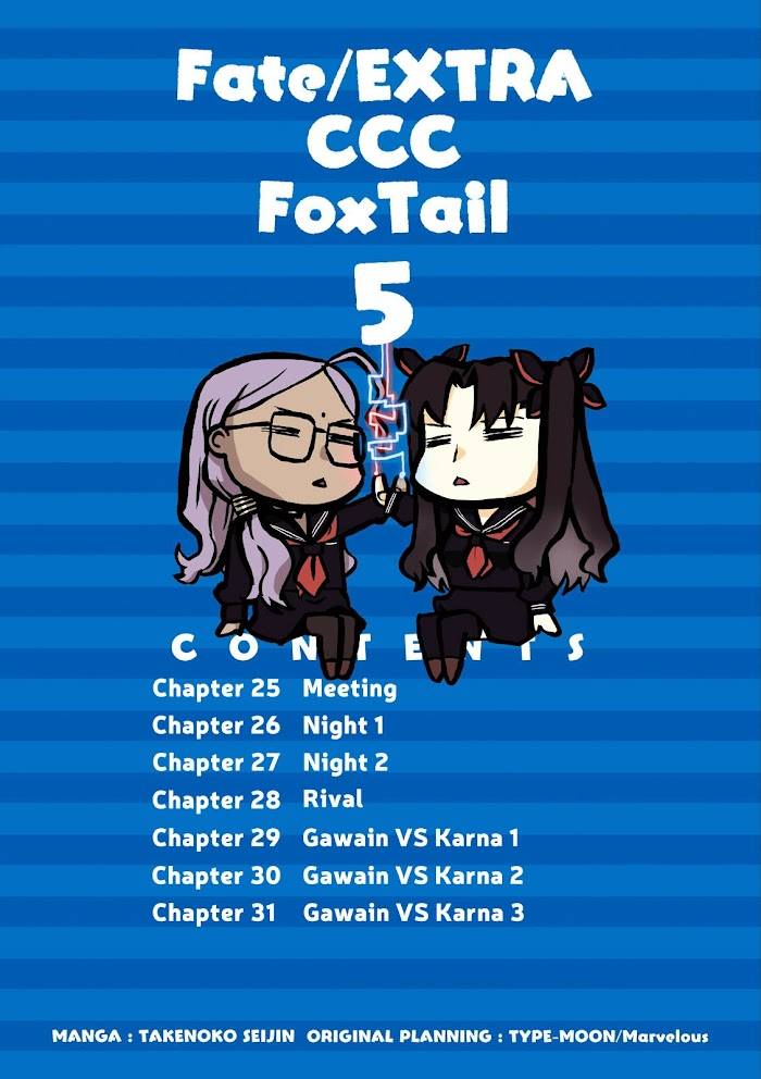 Fate/Extra CCC: Fox Tail Chap 26 - Next Chap 27