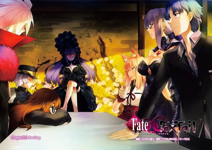 Fate/Extra CCC: Fox Tail Chap 26 - Next Chap 27