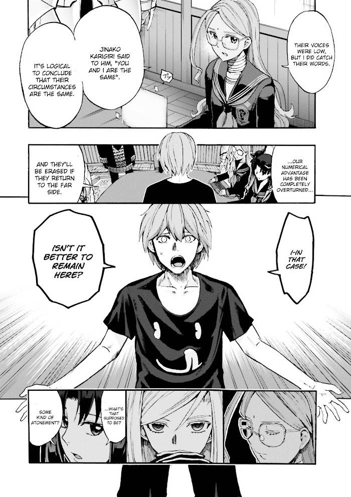 Fate/Extra CCC: Fox Tail Chap 26 - Next Chap 27