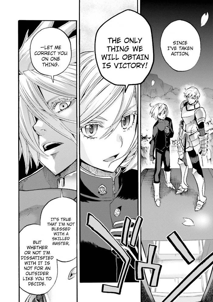 Fate/Extra CCC: Fox Tail Chap 28 - Next Chap 29