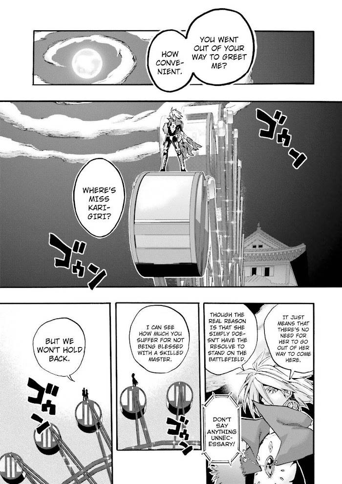 Fate/Extra CCC: Fox Tail Chap 28 - Next Chap 29