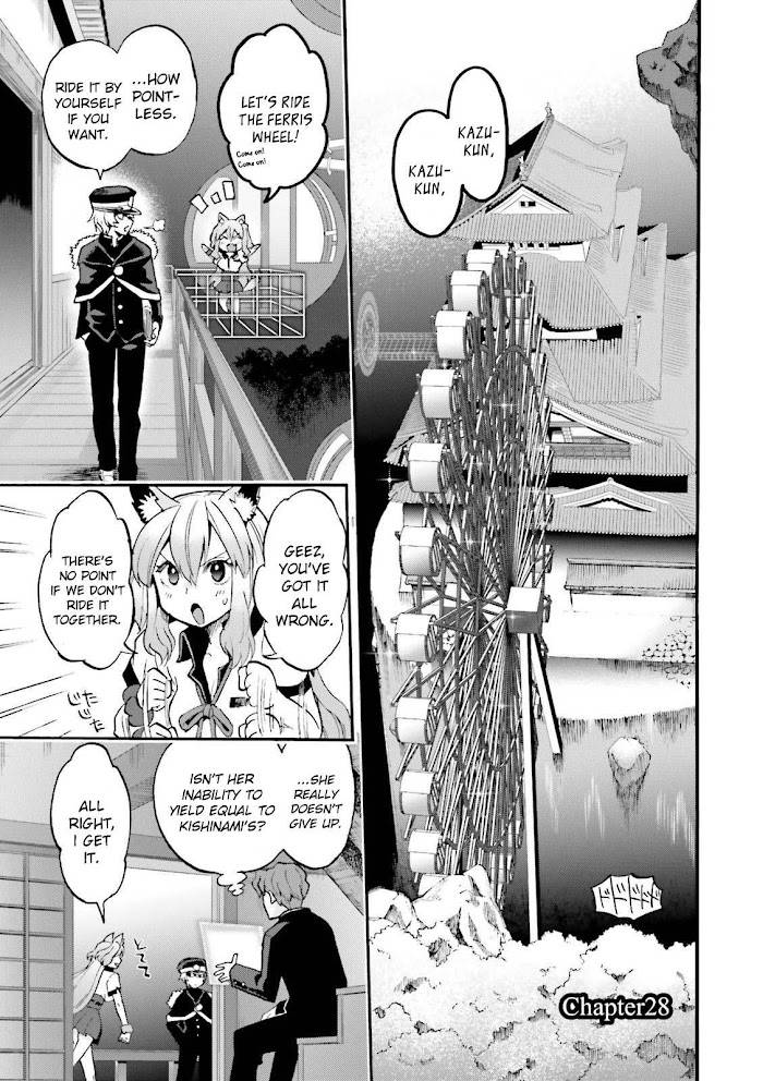 Fate/Extra CCC: Fox Tail Chap 28 - Next Chap 29