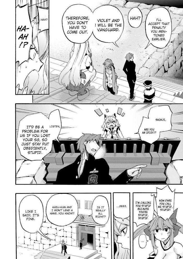 Fate/Extra CCC: Fox Tail Chap 28 - Next Chap 29