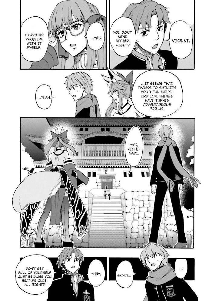 Fate/Extra CCC: Fox Tail Chap 28 - Next Chap 29