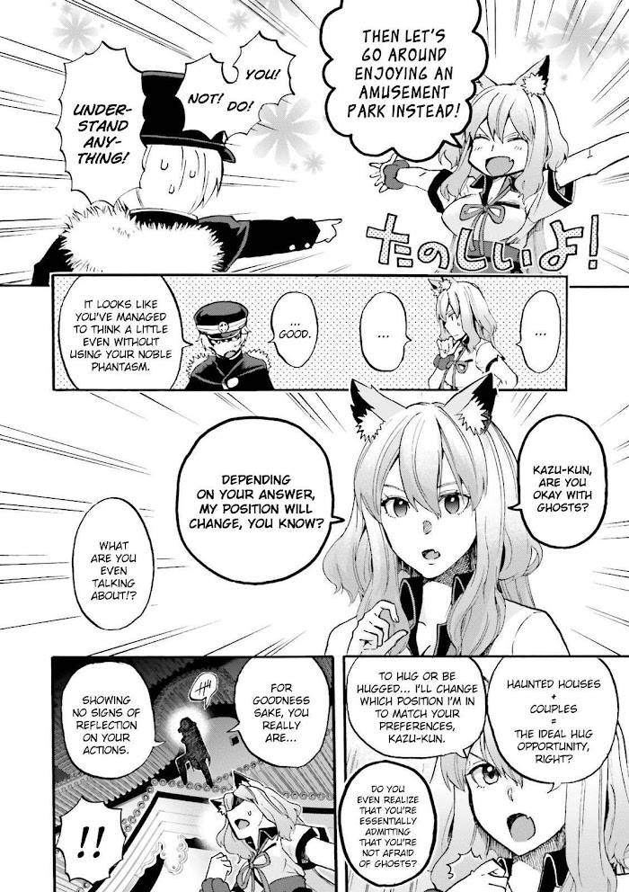 Fate/Extra CCC: Fox Tail Chap 28 - Next Chap 29