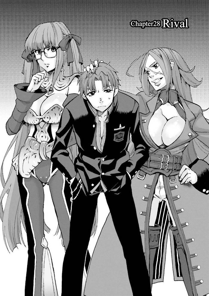 Fate/Extra CCC: Fox Tail Chap 28 - Next Chap 29