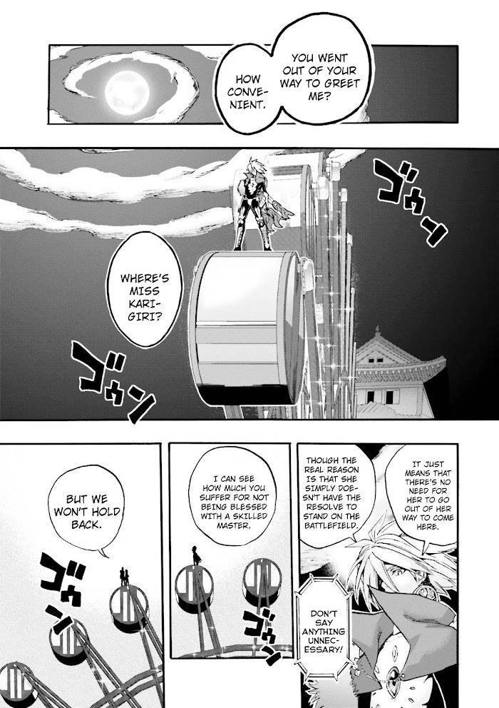 Fate/Extra CCC: Fox Tail Chap 29 - Next Chap 30
