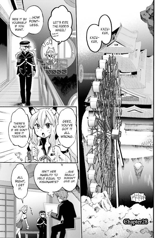Fate/Extra CCC: Fox Tail Chap 29 - Next Chap 30
