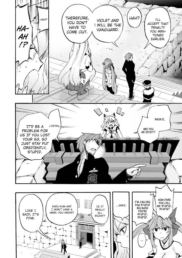Fate/Extra CCC: Fox Tail Chap 29 - Next Chap 30