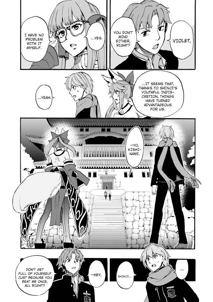 Fate/Extra CCC: Fox Tail Chap 29 - Next Chap 30