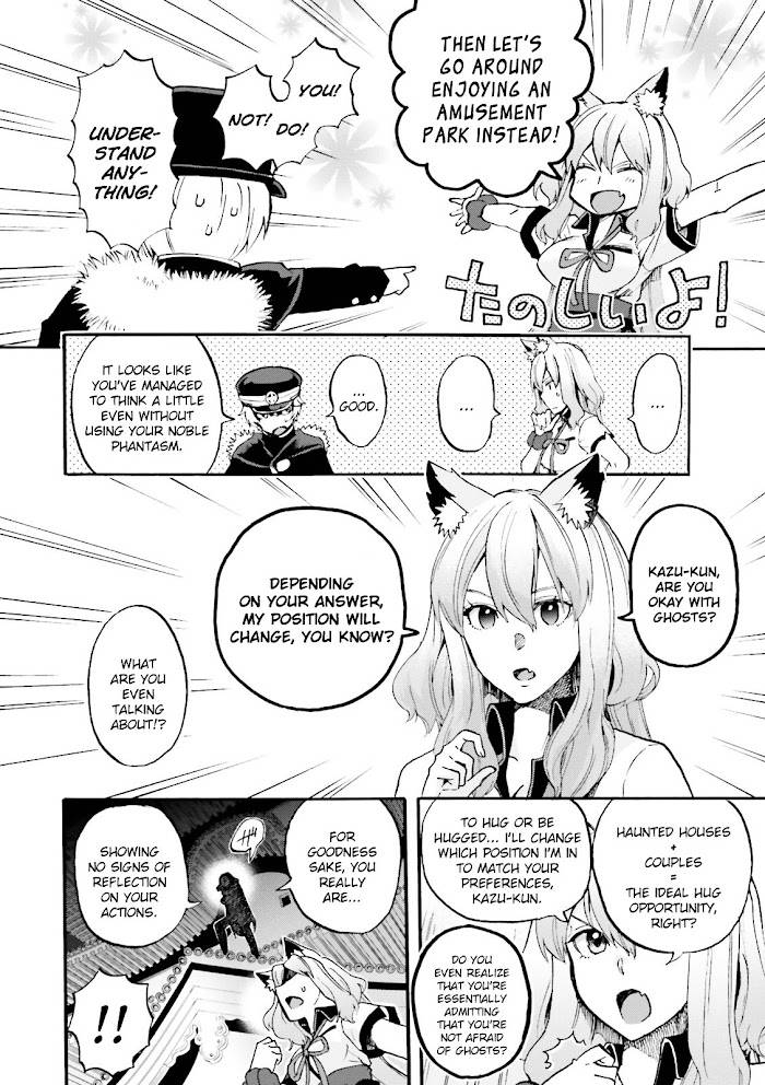 Fate/Extra CCC: Fox Tail Chap 29 - Next Chap 30