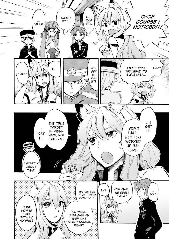 Fate/Extra CCC: Fox Tail Chap 29 - Next Chap 30