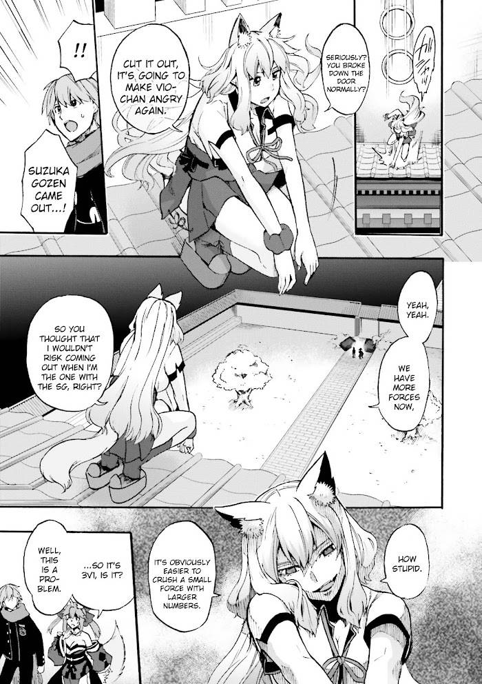 Fate/Extra CCC: Fox Tail Chap 29 - Next Chap 30