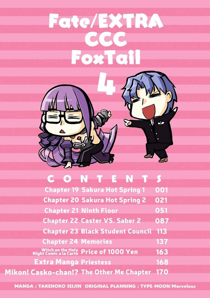 Fate/Extra CCC: Fox Tail Chap 20 - Next Chap 21