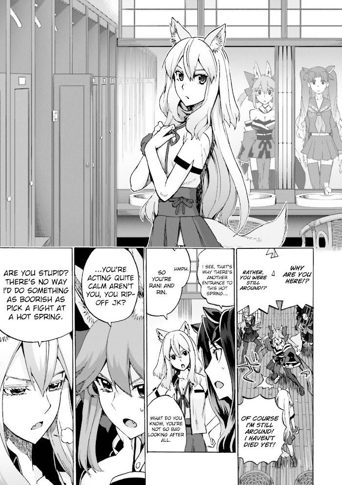 Fate/Extra CCC: Fox Tail Chap 20 - Next Chap 21