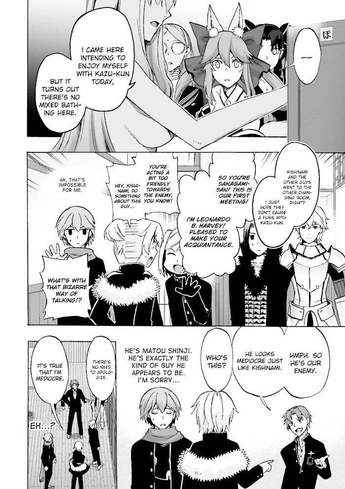 Fate/Extra CCC: Fox Tail Chap 20 - Next Chap 21