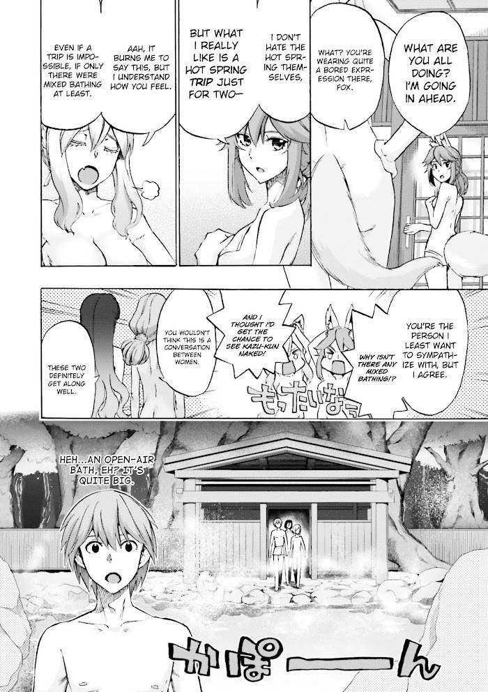 Fate/Extra CCC: Fox Tail Chap 20 - Next Chap 21