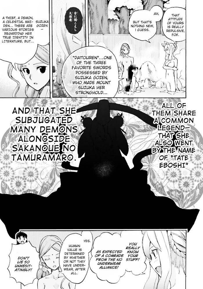 Fate/Extra CCC: Fox Tail Chap 21 - Next Chap 22